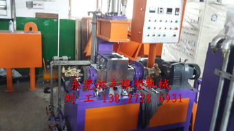 小型1L密煉機(jī)價格 1L密煉機(jī)廠家