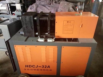 直螺紋套筒銷售新疆喀什液壓全自動鐓粗機(jī)