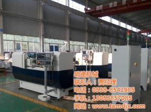 ,價格,廠家,供應(yīng)商,機(jī)械設(shè)計(jì)加工,泰安市泰山區(qū)明德機(jī)械廠 熱賣促銷 阿土伯網(wǎng)