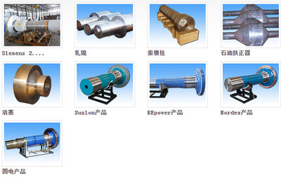新股:金雷風(fēng)電、航新科技、清水源、運(yùn)達(dá)科技簡(jiǎn)析